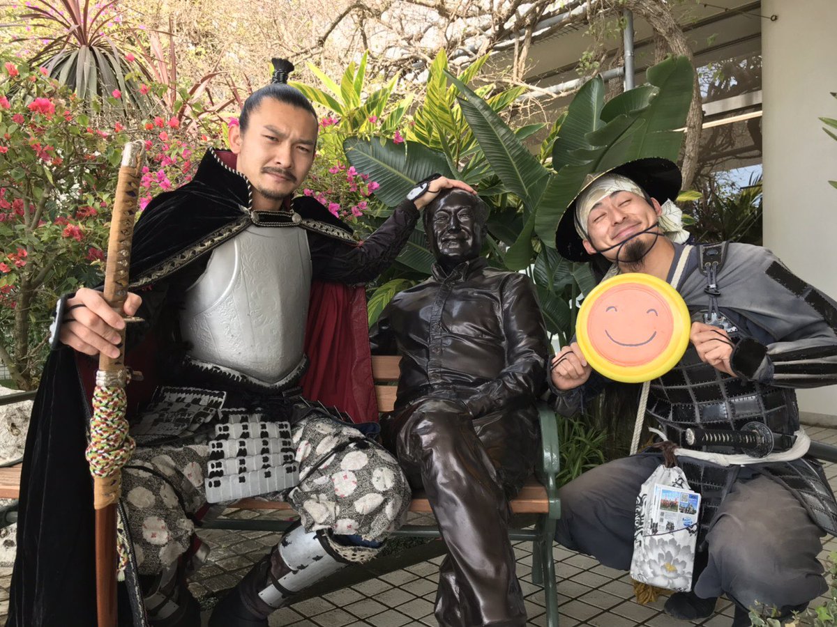 名古屋おもてなし武将隊 على تويتر 宮崎きゃんぷ 六回裏 宮崎空港に鎮座する温水洋一殿 愛称はぬっくんだそうじゃ 陣笠隊踊舞 名古屋おもてなし武将隊 金シャチキャラバン 宮崎ブーゲンビリア空港 中部国際空港セントレア ぬっくん ひなたぬくぬくベンチ