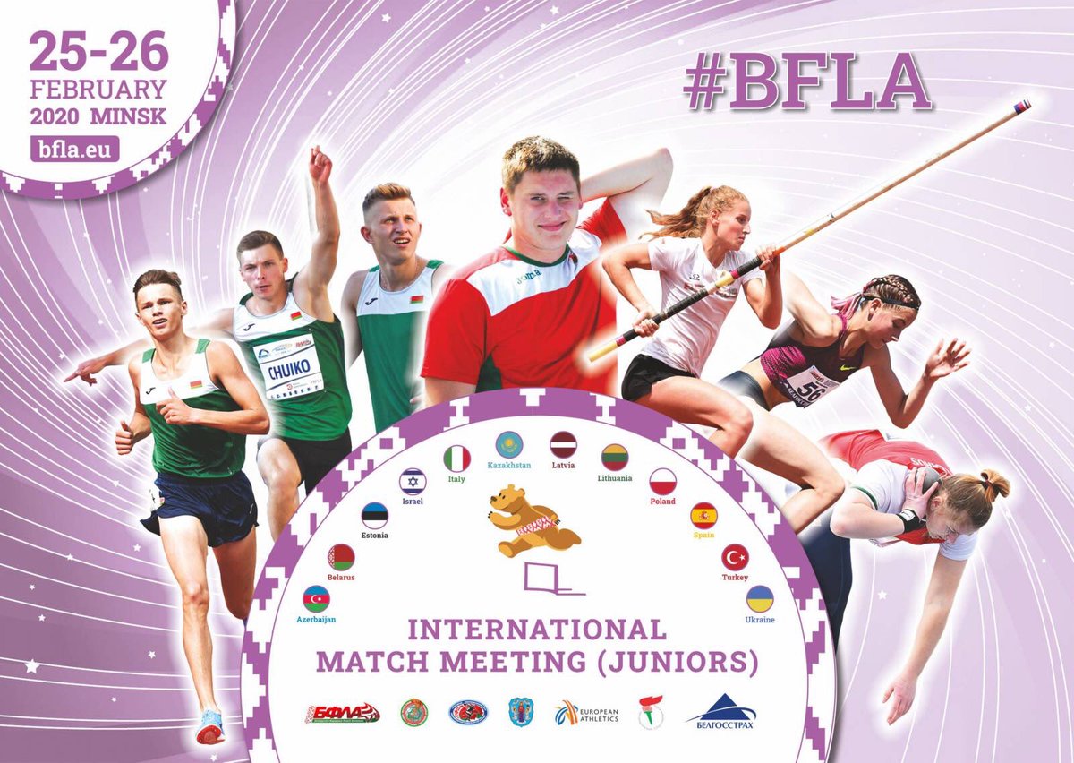 Belarus Athletic Federation (БФЛА) tweet media