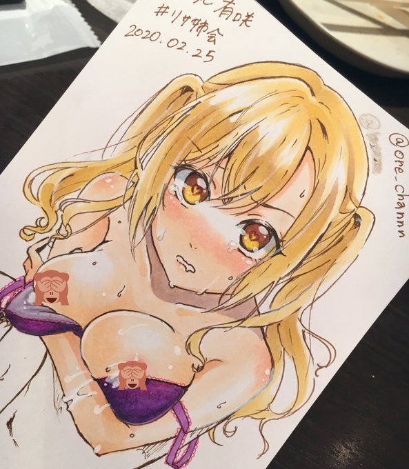 Twitterのコスプレ画像24