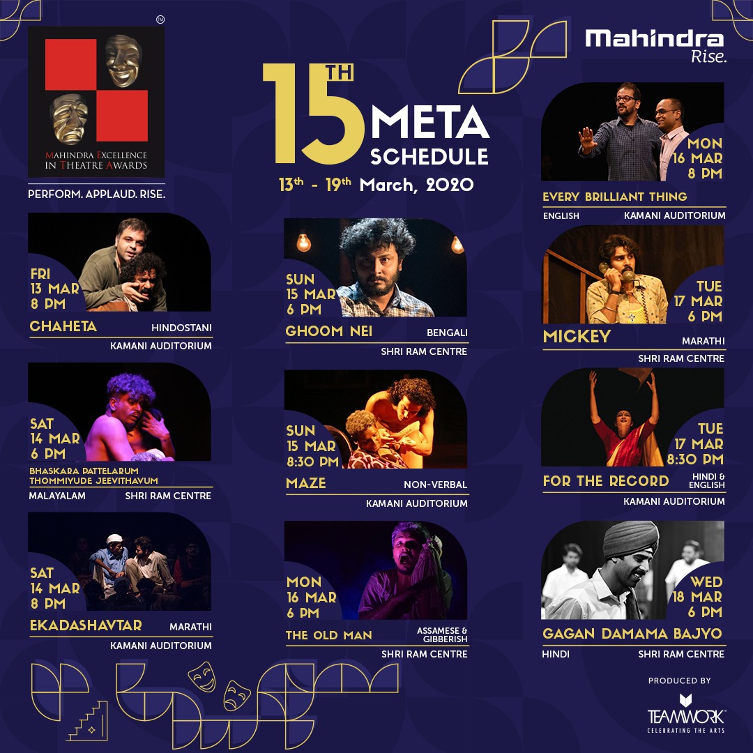JayeshVavhal's tweet photo. 14th March, 8:00 pm, Delhi 
(kamani Auditorium)
#15thMETA #BmmAlagHai
#Ekadashavtar #11Nominations https://t.co/1bAhbIHL43