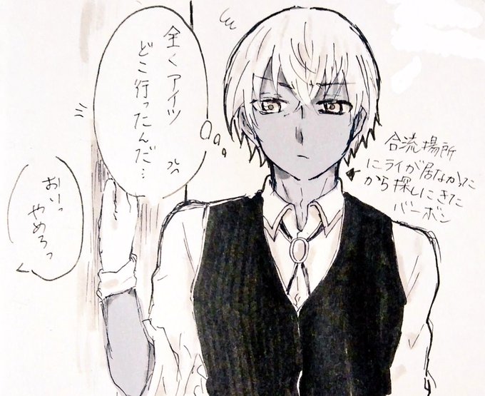 微笑みの爆弾のtwitterイラスト検索結果