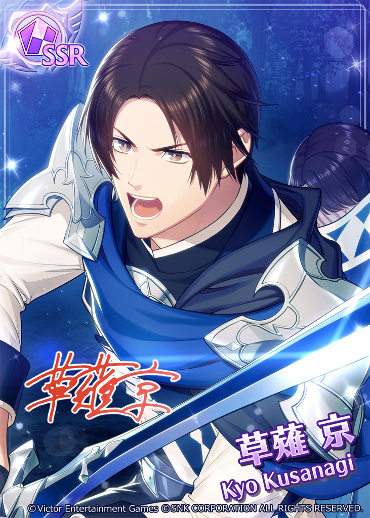 THE KING OF FIGHTERS for GIRLS【公式】 on X: THE KING OF FIGHTERS for GIRLS【公式】 on X: