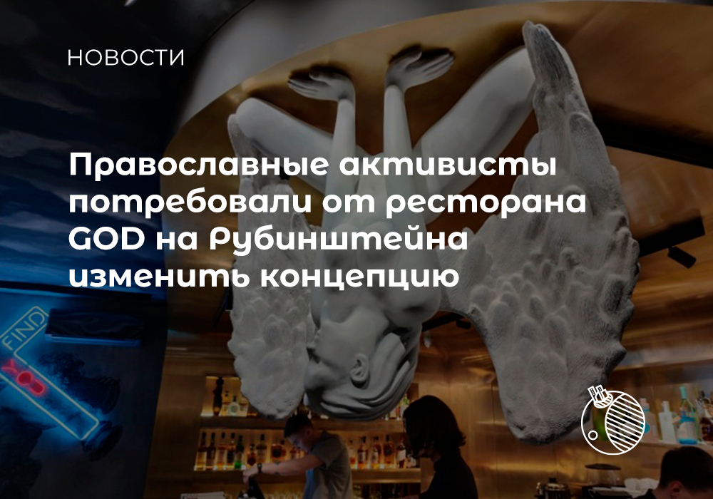 lunainforu's tweet photo. В противном случае они угрожают пожаловаться в правоохранительные органы на оскорбление чувств верующих. 

https://t.co/mf6vl9FjeT https://t.co/1uodmWPNQa