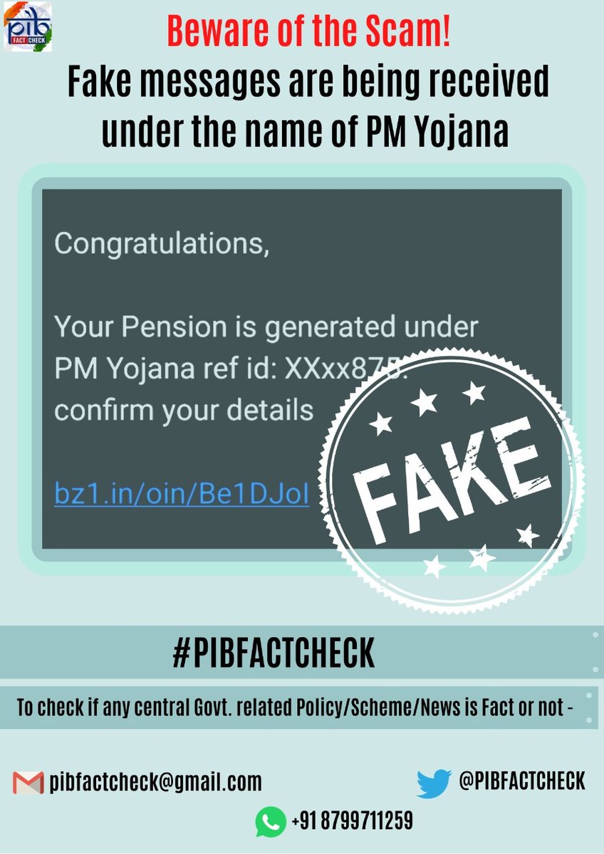 PIBFactCheck's tweet image. #PIBFactCheck

#FakeMessageAlert!

Fake messages are being circulated under the name 'PM Yojana' 

Be cautious of the same!