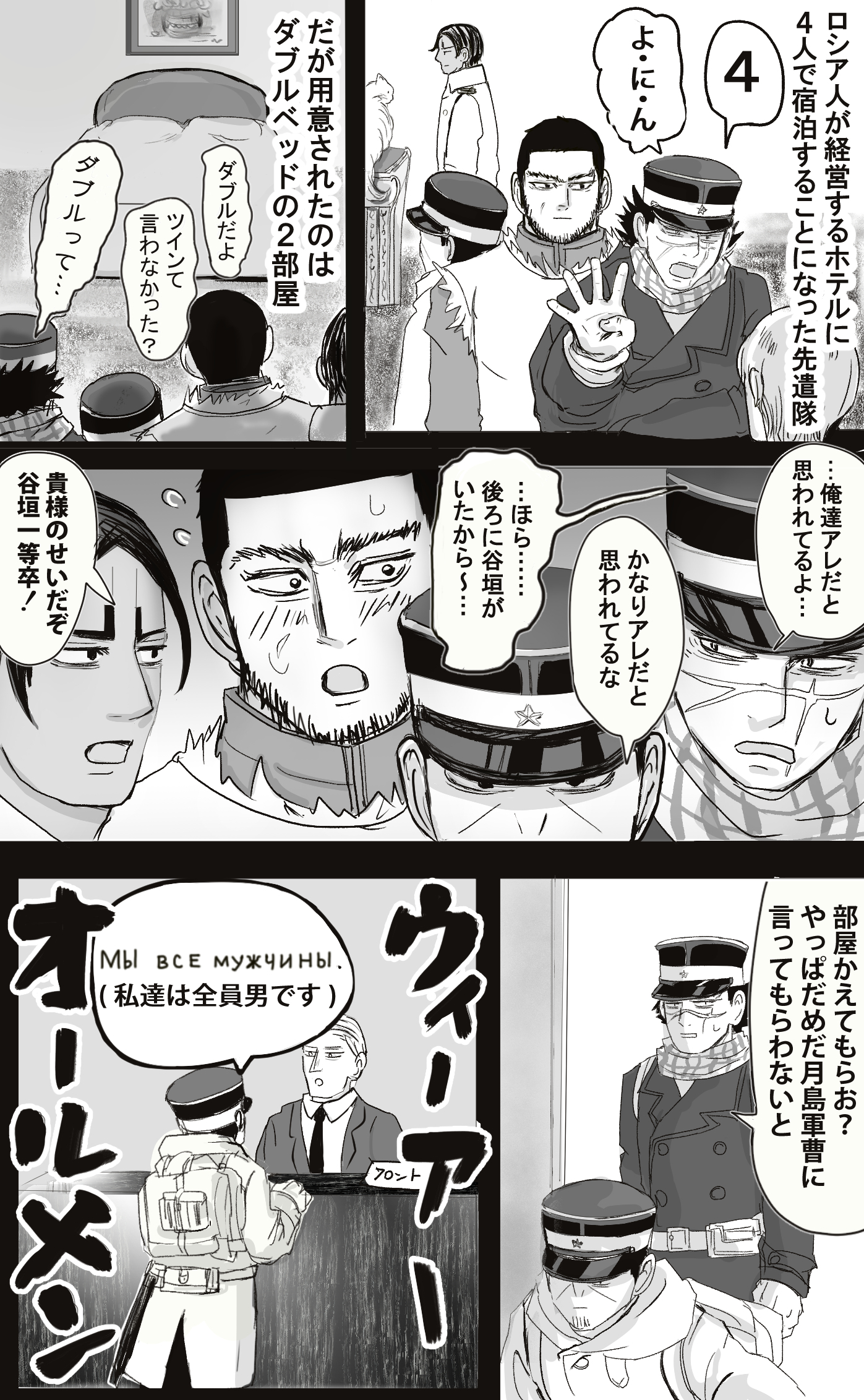 ぴろしき Piroshiki Gkm Twitter