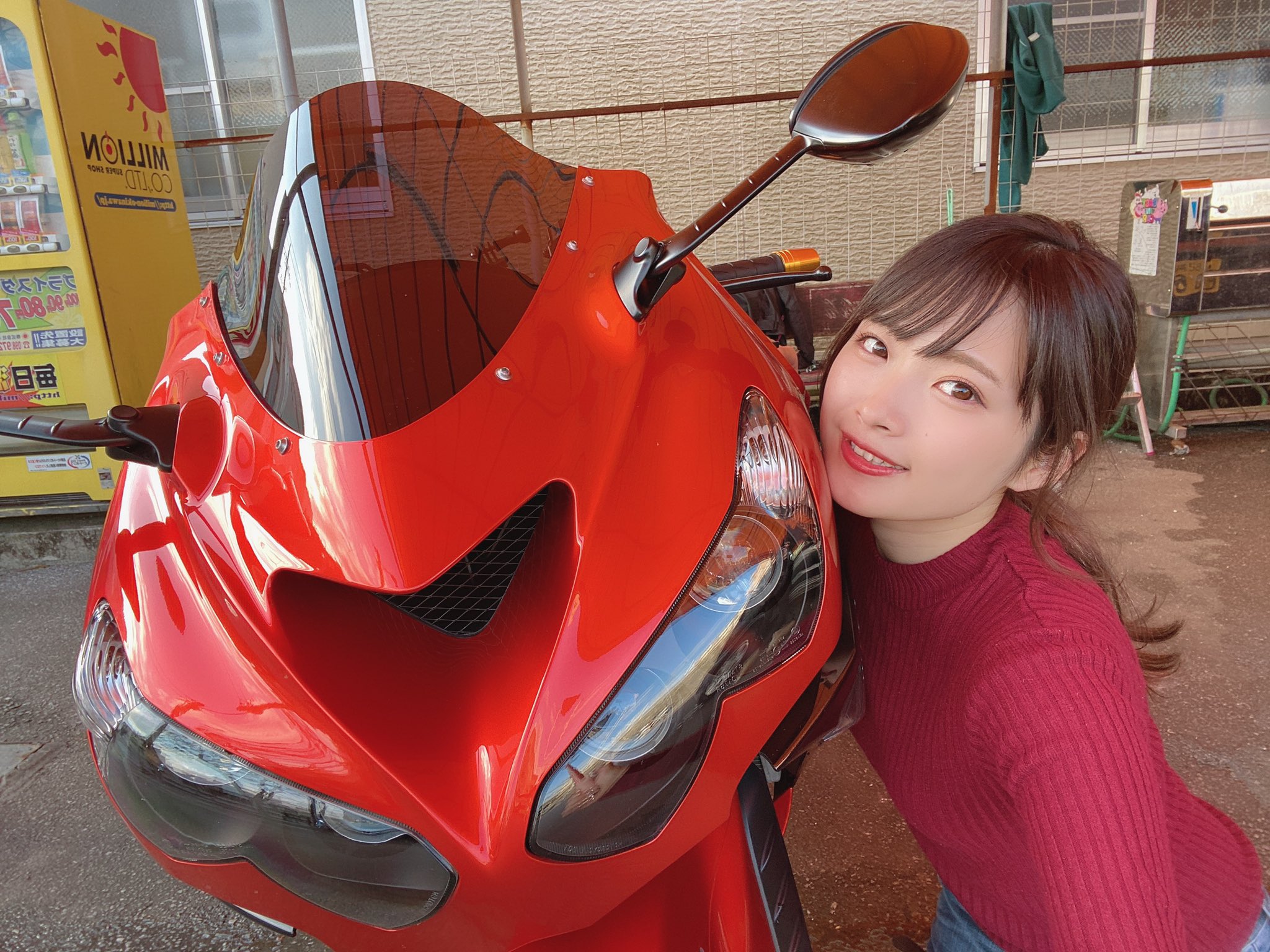 ami on X: ami on X: