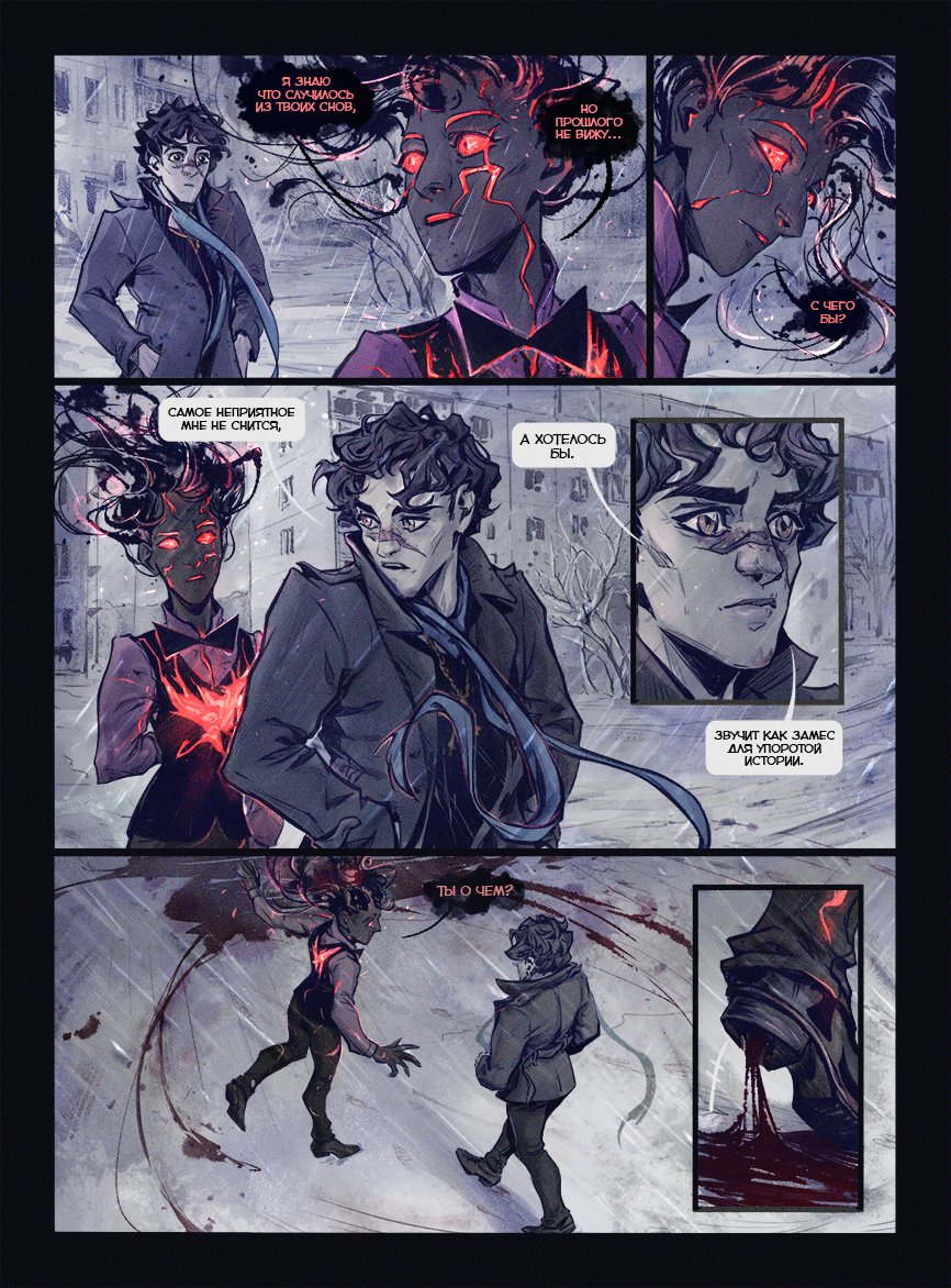 lennigen1's tweet photo. Сборка из 4 страниц последней сцены комикса)
Pages from my comic https://t.co/zvjGtQ7uvl https://t.co/PWoFh4qmHp (russian) https://t.co/9T9by5bzvK
#комикс #comicframe
#comic #digitaldrawing #demon #OC #makingcomics #illustration https://t.co/VF3bpV2XmD