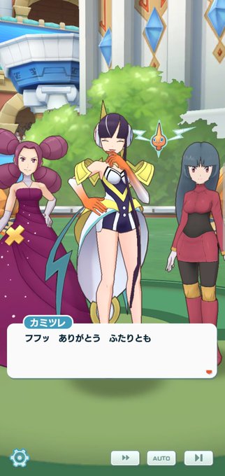 カミツレのtwitterイラスト検索結果 古い順 カミツレのtwitterイラスト検索結果 古い順