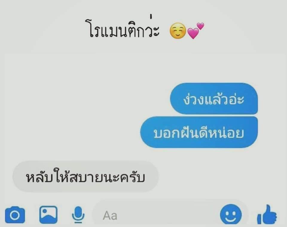 November23 tweet media