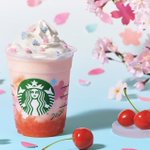 春のスタバが可愛いw２月２６日より「さくら さくらんぼ フラペチーノ」が発売。無料さくらトッピングも!