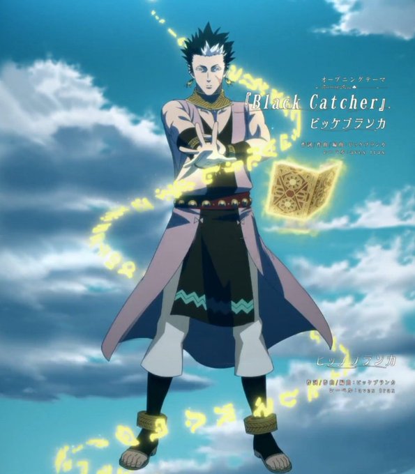 ブラクロのイラストまとめ 古い順