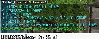 Kokone Kokone417 Twitter Kokone Kokone417 Twitter