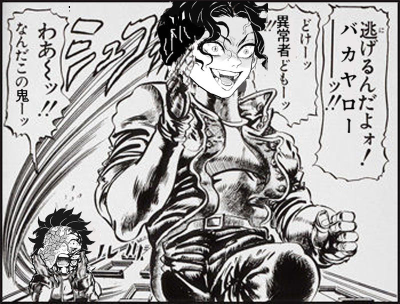 おでん Odeeeeeeeeeeen3 さんの漫画 34作目 ツイコミ 仮