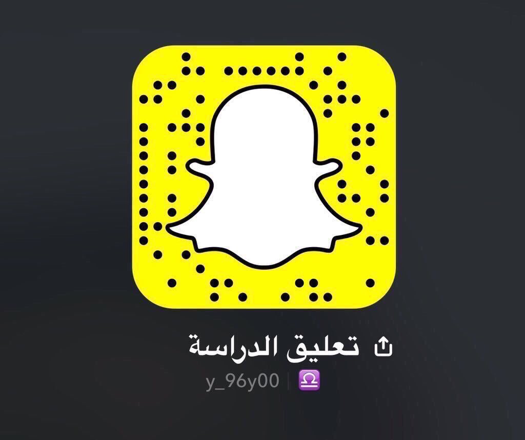 وكالة تعليق الدراسة tweet media