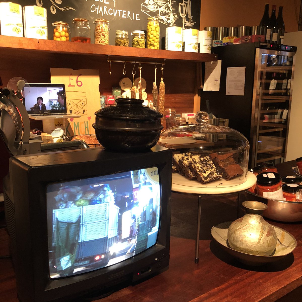 KimchiHuman tweet media