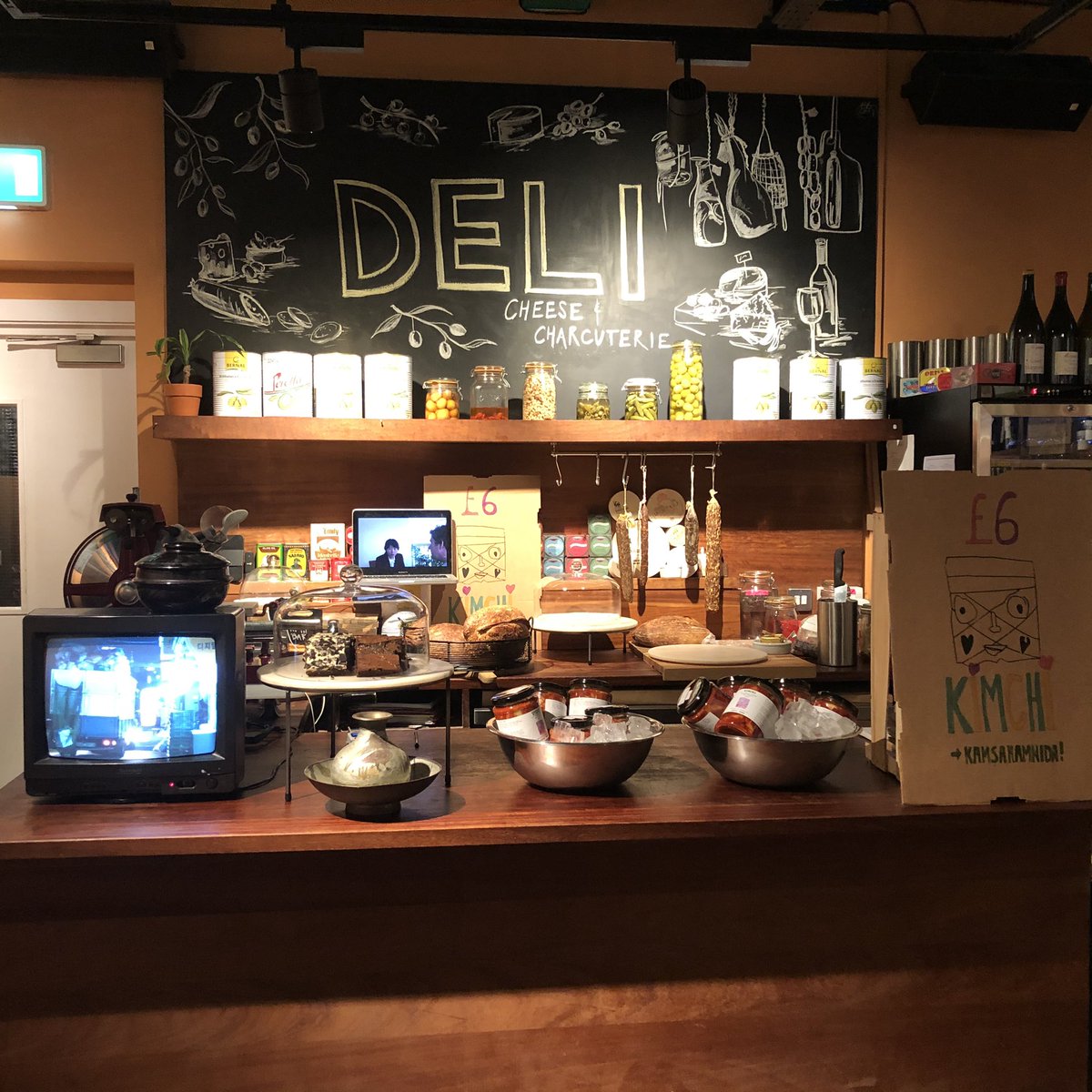 KimchiHuman tweet media