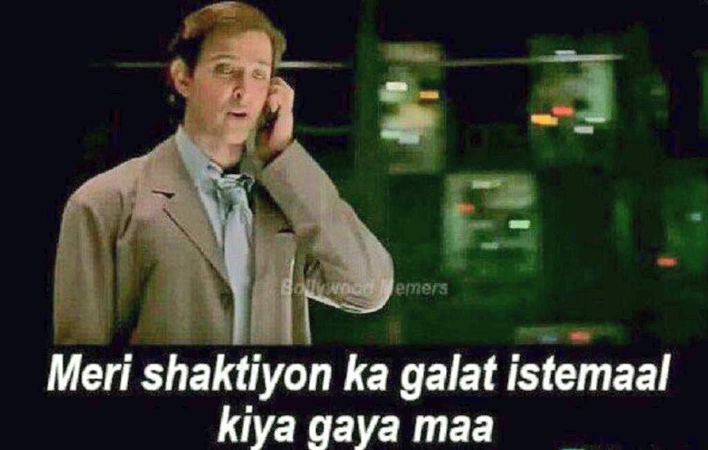 bedigisure's tweet image. When my marketing skills are used for wrong purpose.

#meme #SureshChaudhary