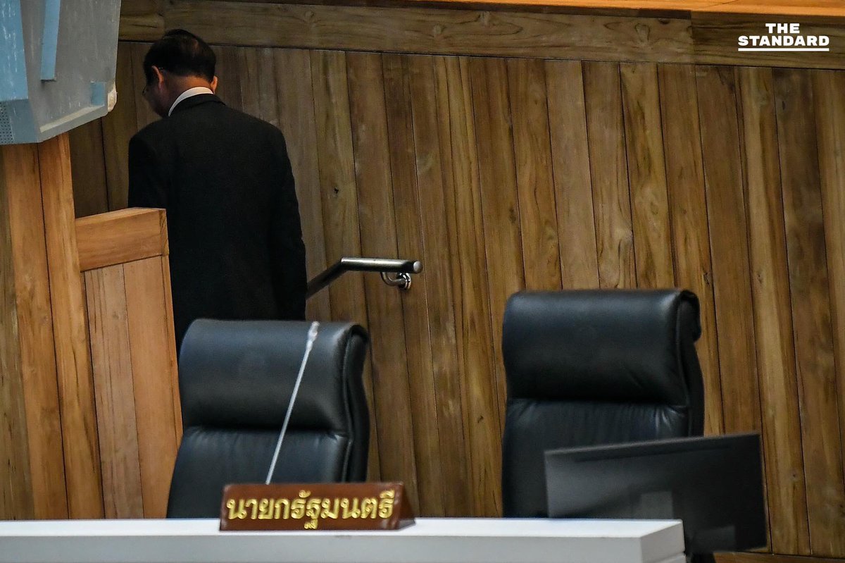 thestandardth's tweet photo. นายกฯ ออกจากรัฐสภาก่อนจบอภิปรายไม่ไว้วางใจ ระหว่างถูก ‘วิโรจน์’  เปิดประเด็นปฏิบัติการ IO

อ่านต่อได้ที่ https://t.co/yKT7087TNX

#อภิปรายไม่ไว้วางใจ 
#อภิปรายไม่ไว้วางใจรัฐบาล
#TheStandardCo https://t.co/RJ1RZoK7I5