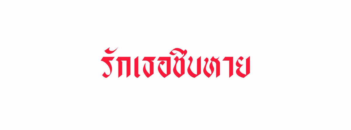 / tweet media