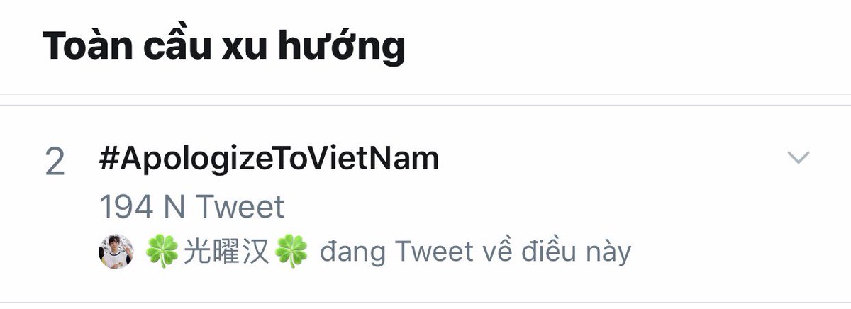 thanhthanhne's tweet image. Tiến đến Top 1 nào mọi người ơii!!
Tweet nhiều để giữ vững thứ hạng vì bên Hàn giờ đang là đêm ạ. 
#20KoreansStopLying
#ApologizeToVietNam
