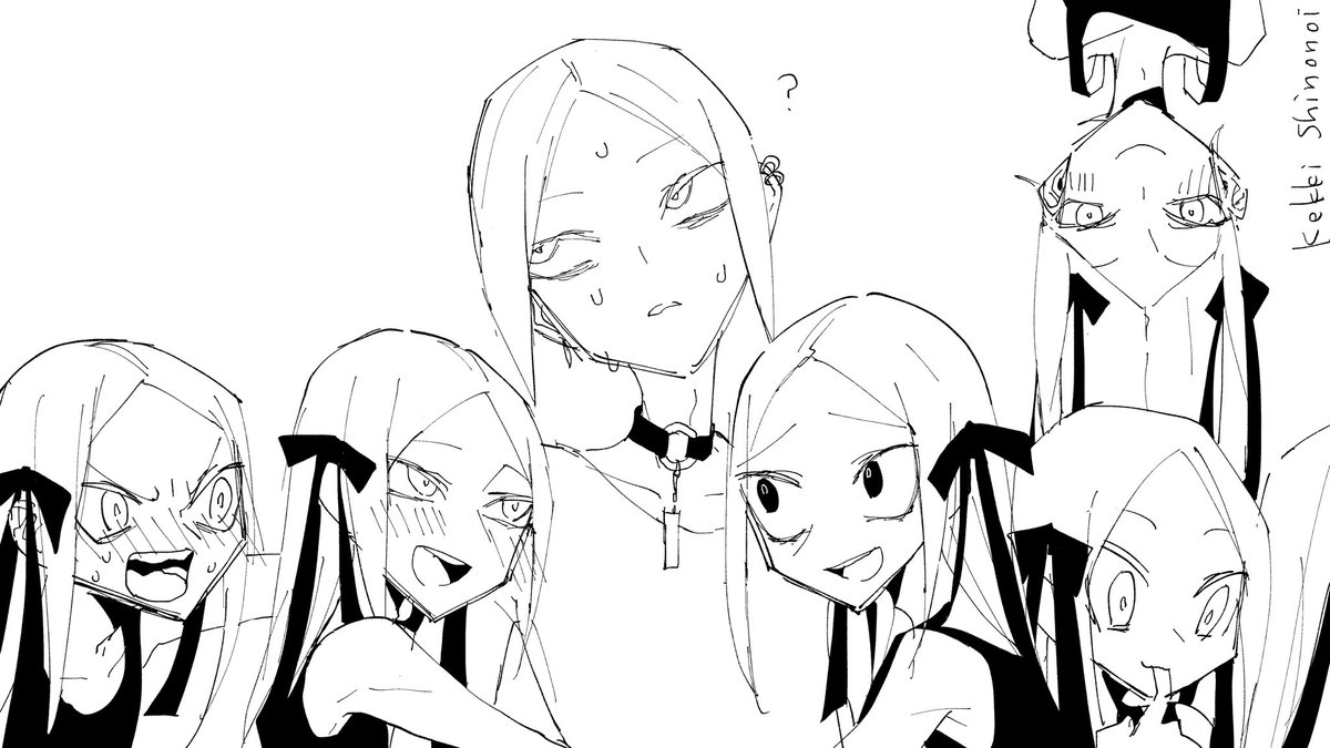 ? 