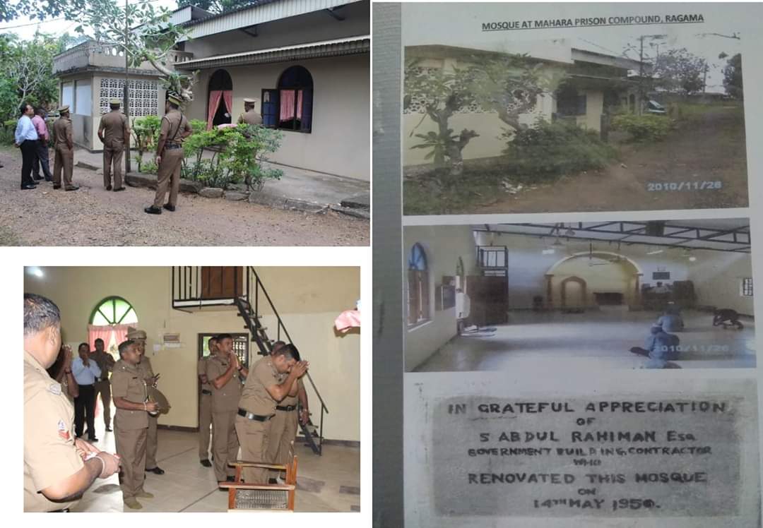 Image result for mahara prison mosque