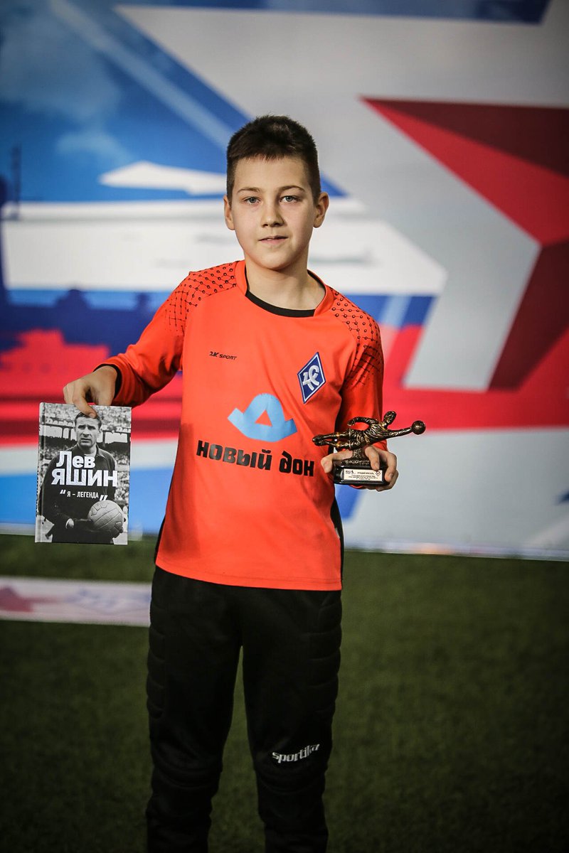 По итогам «Кубка защитника Отечества» среди игроков 2009 г.р. наша команда заняла первое место, обойдя именитые Академии, в том числе ЦСКА, «Чертаново», «Ростов», «Кубань».

🏅 Индивидуальные призы получили:

Матвей Трубников - лучший игрок турнира
Данила Немов - лучший вратарь.