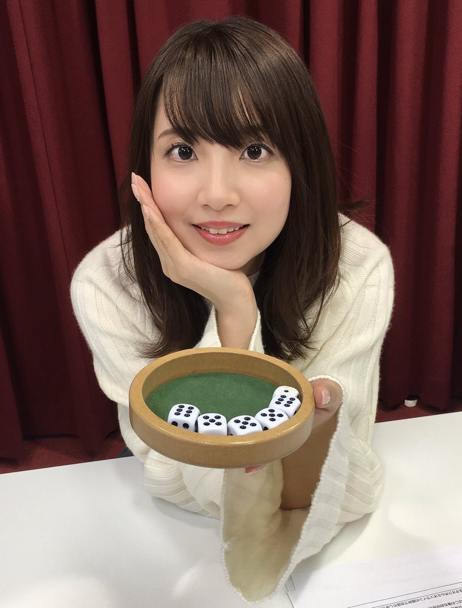 声優グランプリチャンネル On Twitter オオクボルミオンライン ご視聴頂き有難うございました 今回は荒稼ぎ の大久保さんでしたが 最後の最後で 次回でなんと最終回 3月24日 火 21時から放送です お楽しみに 瑠美オン 大久保瑠美