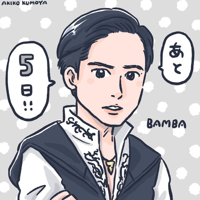 スヌーピーのtwitterイラスト検索結果 古い順