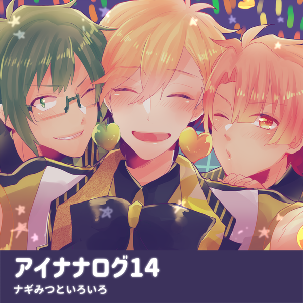 【腐】通販お知らせとログ14 | 六りく #pixiv https://t.co/aUWFPgacZ8
通販のお知らせついでに久々にログもあげてきました! 