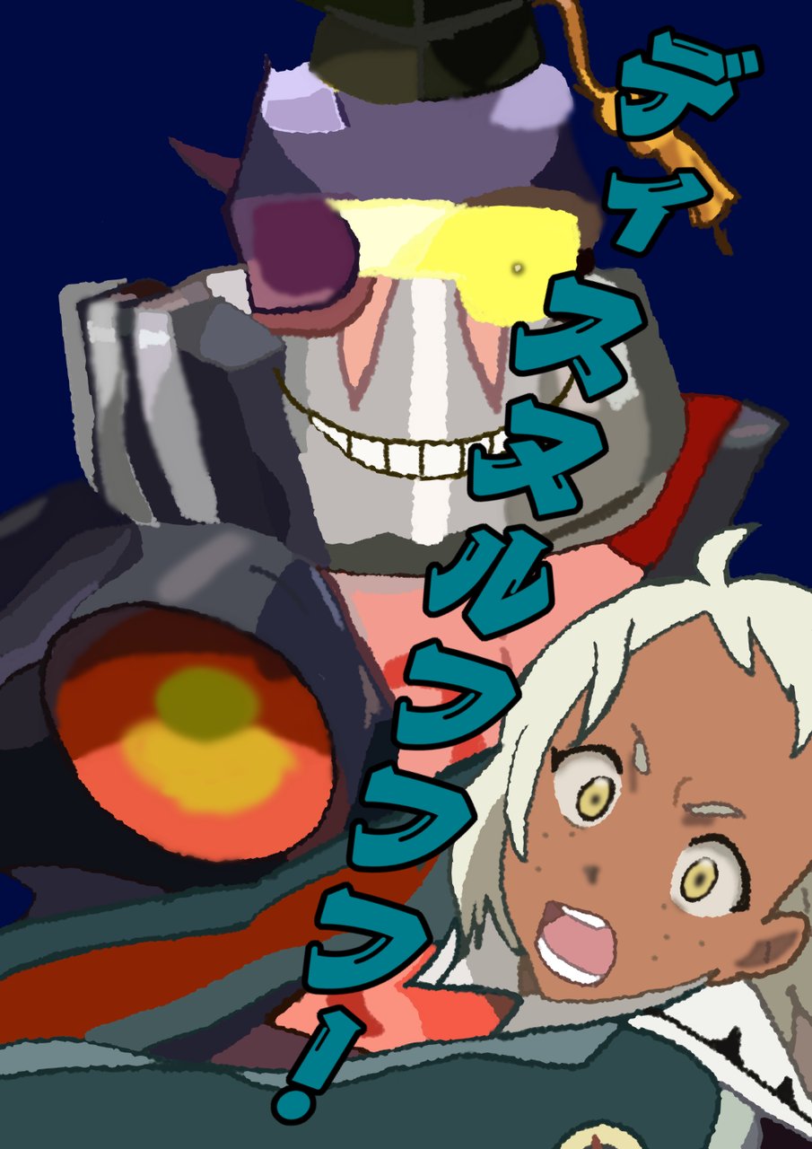 だっち 是非描いてください 殺せんせー風ディスヌフです トップをねらえ2 ラルク メルク マール T Co Jwx7xagmc9 だっち 是非描いてください 殺せんせー風ディスヌフです トップをねらえ2 ラルク メルク マール T Co Jwx7xagmc9