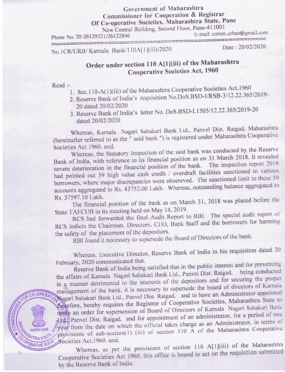 KiritSomaiya's tweet photo. ₹1000 Crore Karnala Coop Bank Scam by Its Chairman Vivek Patil, Cooperative Commissioner Maharashtra, appointed Mr G G Mawale (DDR Raigad Alibaug) as Administrator of Karnala Cooperative Bank Panvel/Raigad. @BJP4Maharashtra @Dev_Fadnavis @ChDadaPatil @ithakurprashant https://t.co/DqfI3Xq6BO