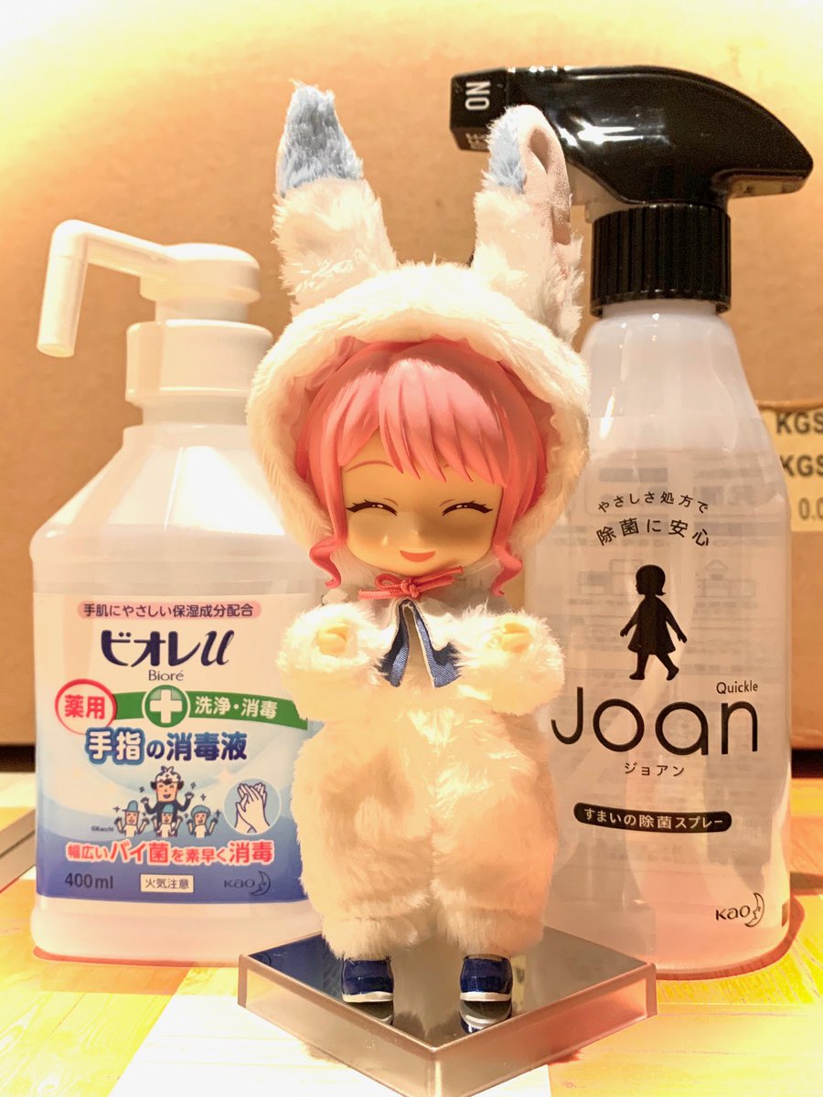 ホビーショップSpoonn tweet media