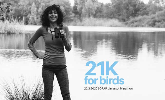 21K for birds!🐦 On 22 March, our colleague Romina will be running her first #halfmarathon &amp; is fundraising to support our work to protect birds &amp; the places they need in Cyprus. 👉 Donate and 'fuel' Romina's run with your support today: bit.ly/3a2YDcd