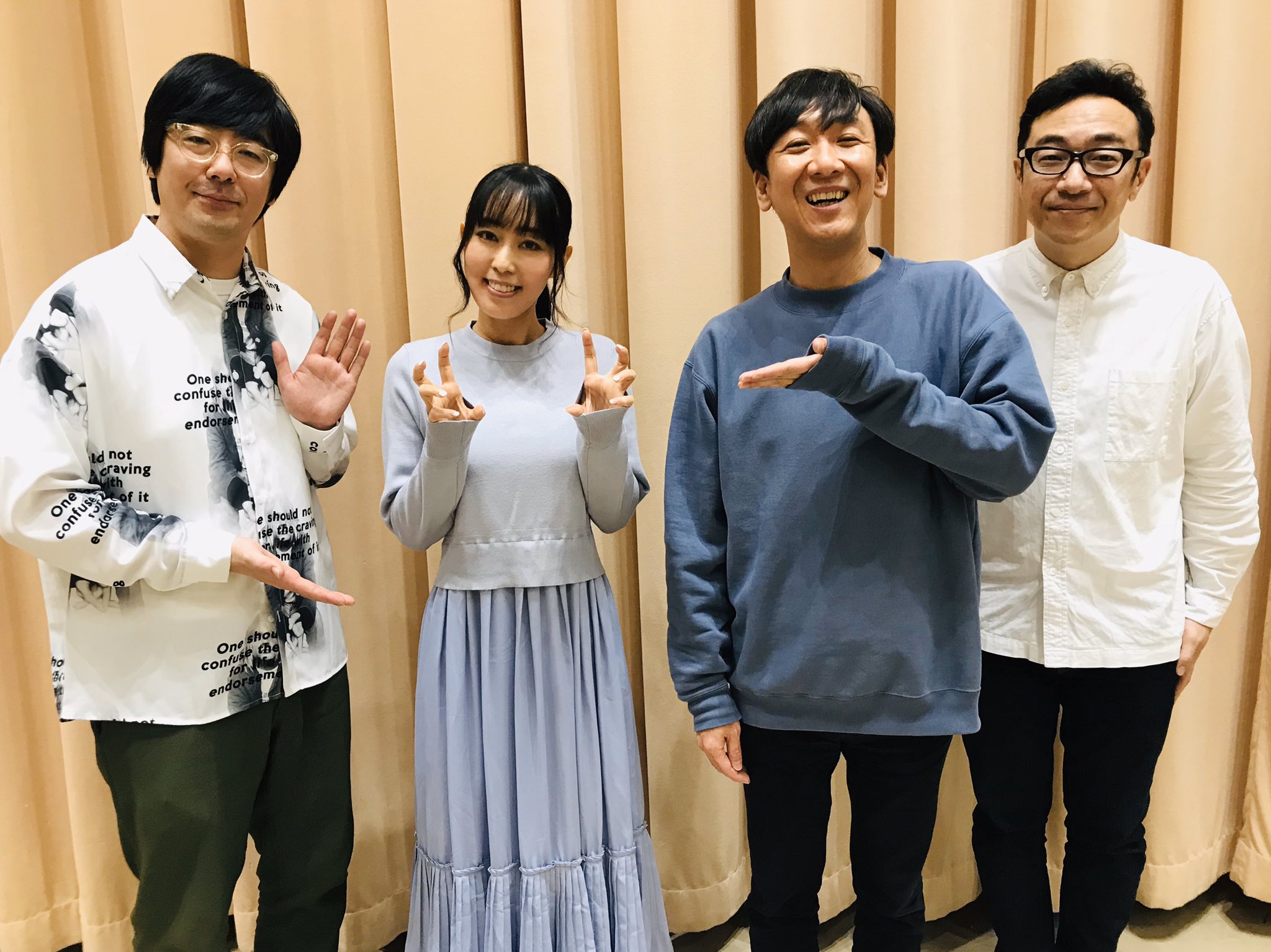 東京03飯塚 Nhkラジオ第1 東京03の好きにさせるかッ ゲスト2人目は声優の日笠陽子さん ラジオコントの方は番組史上一番の問題作だと思います 日笠さん振り切ってたなー T Co Zd5vyqqkwr Twitter