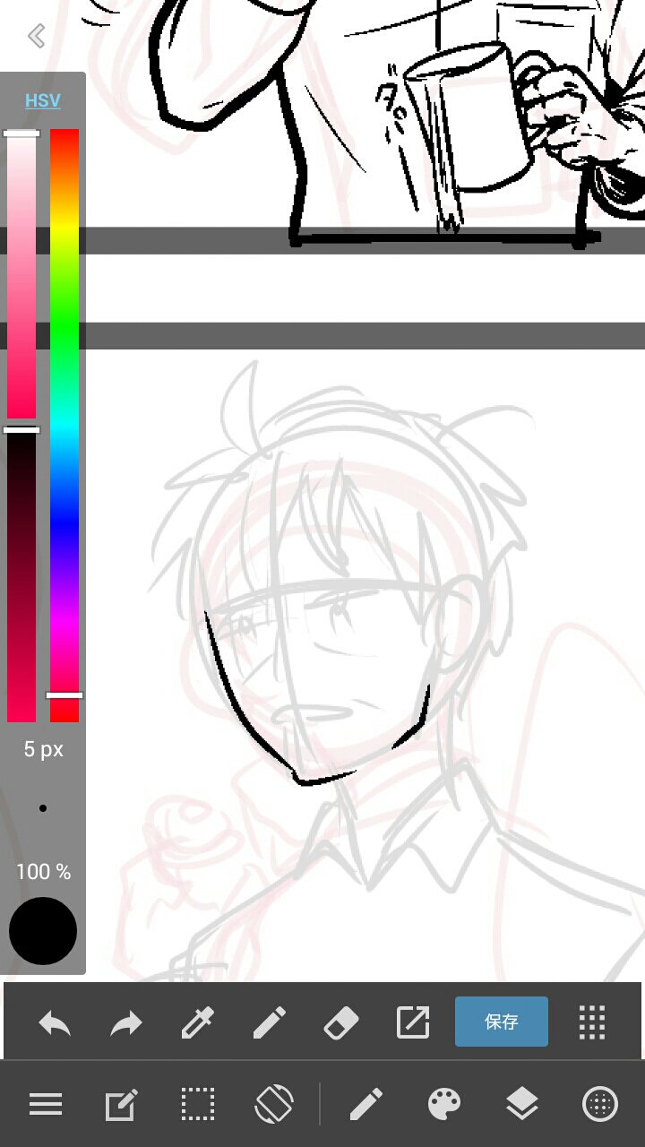 O Xrhsths にわ ４ Sto Twitter コマの途中で急にこの漫画に求めてた絵柄発見していくスタイルやめて欲しい いつも気がつくのが遅い T Co Bvenwmisoy Twitter