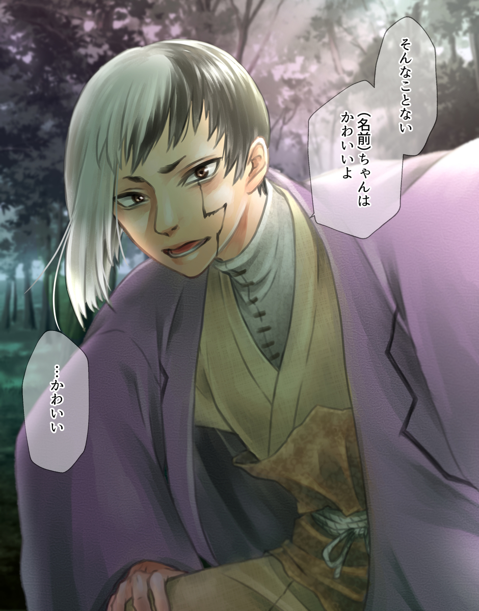 dcst夢絵ログⅡ #dcst夢 #夢絵 https://t.co/rrgjdd8yz5 