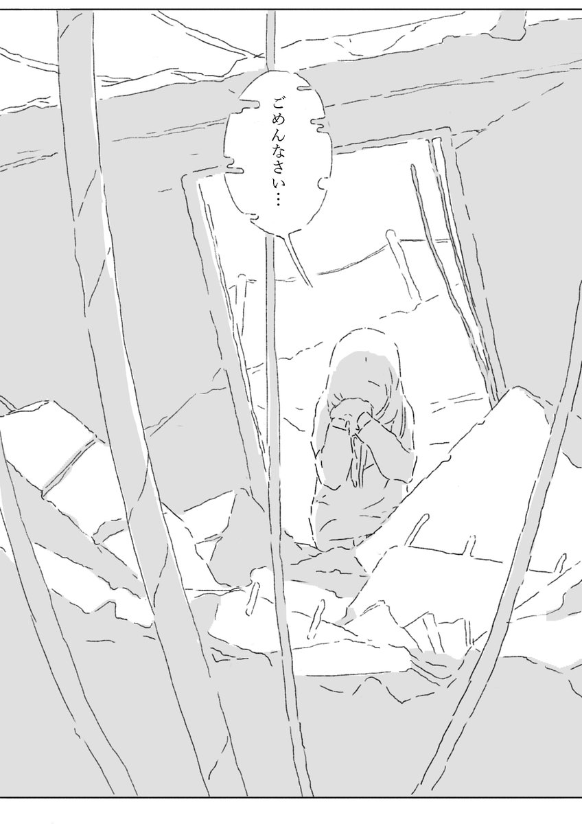 (6)
いままでのやつ: https://t.co/jc0Leffysk 