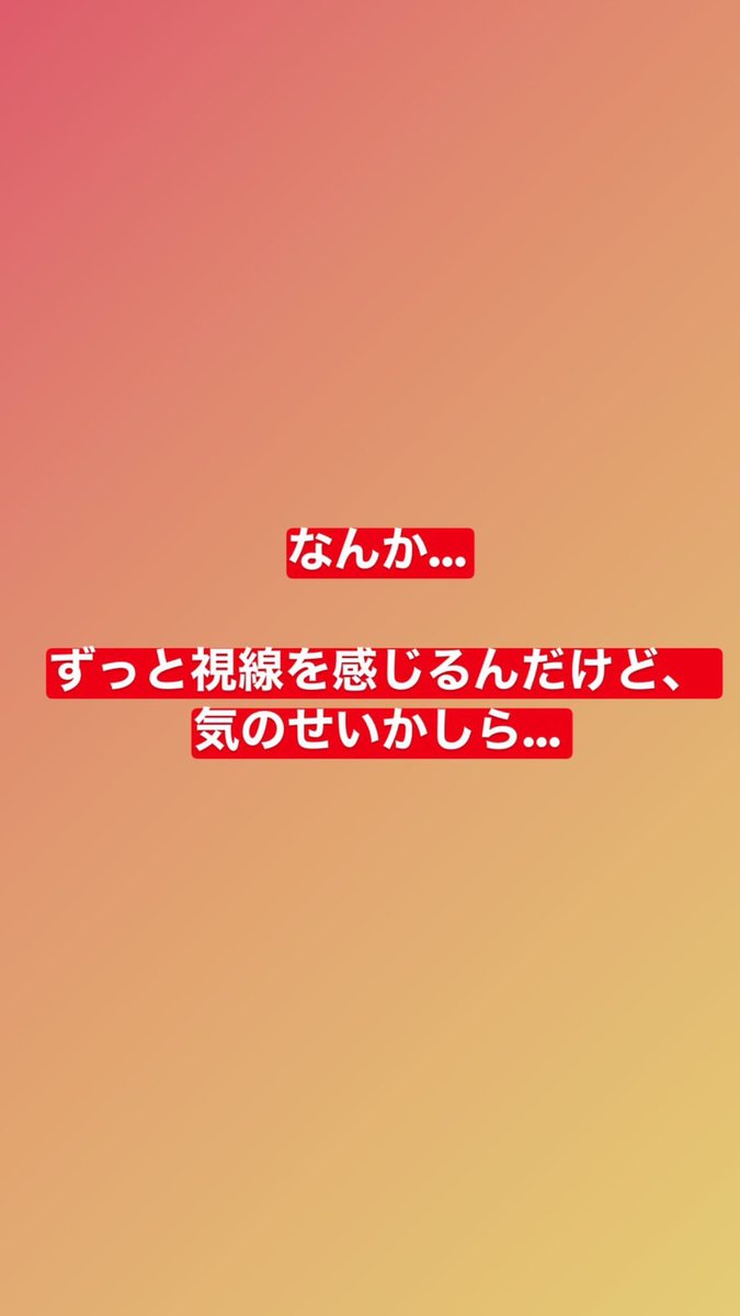 beautiful morning indeed #ARASHI    #嵐    #嵐インスタ  @arashi5official