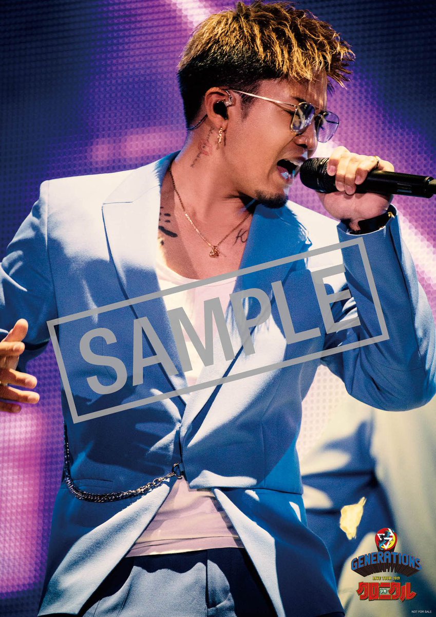 Exile 最新ニュース Gene 3 11発売 Generations Live Tour 19 少年クロニクル Family 公式shop等限定特典 ライブフォトポスター 全7種から1枚 T Co Ewpi0knjno Exile 最新ニュース Gene 3 11発売 Generations Live Tour 19 少年クロニクル Family 公式shop等限定特典 ライブフォトポスター 全7種から1枚 T Co Ewpi0knjno