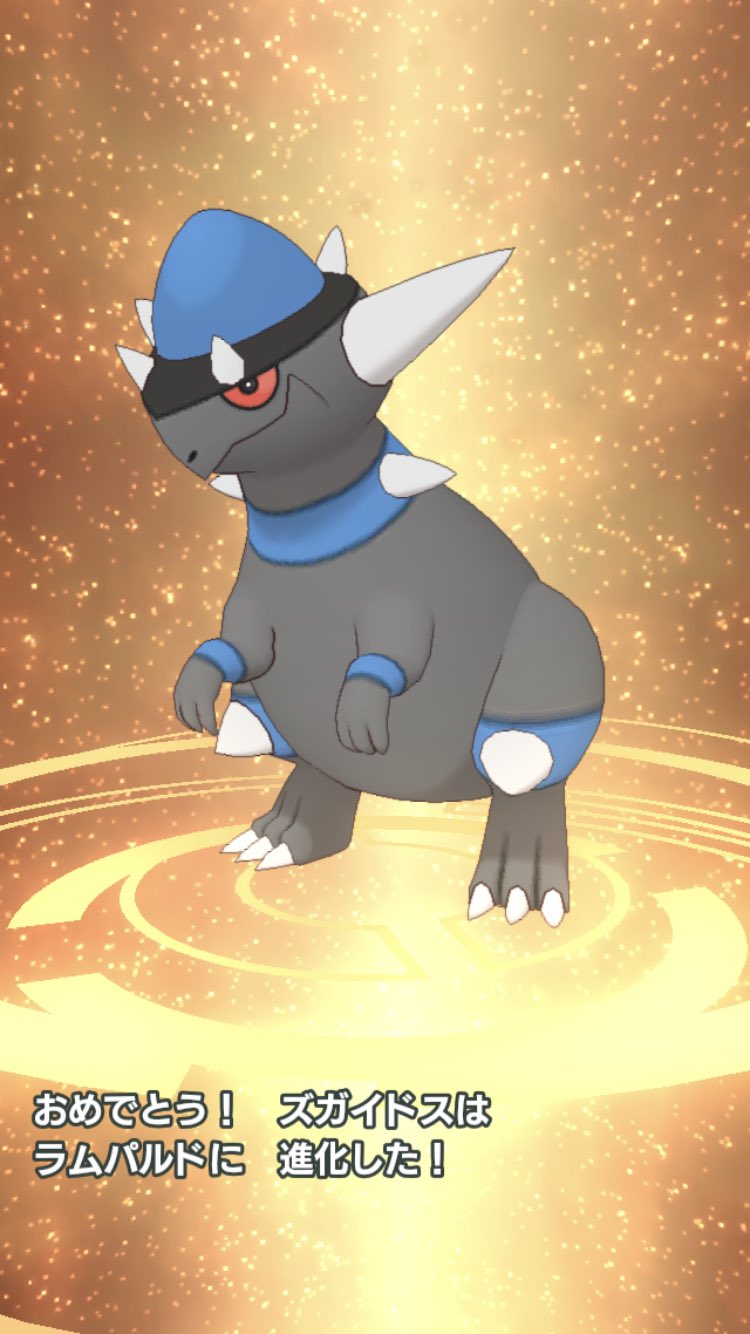 ポケモン博士ジューク ポケモンマスターズの世界線でも ヒョウタくんのズガイドス がラムパルドに ツツジくんのノズパスがダイノーズに ザクロくんのアマルスがアマルルガに進化する様子を見て 私は岩タイプの魅力をあらためて実感した ポケマス