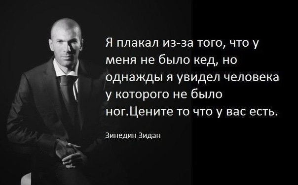 Святые отцы ☦ Православие (@nastavleniaru) on Twitter photo 