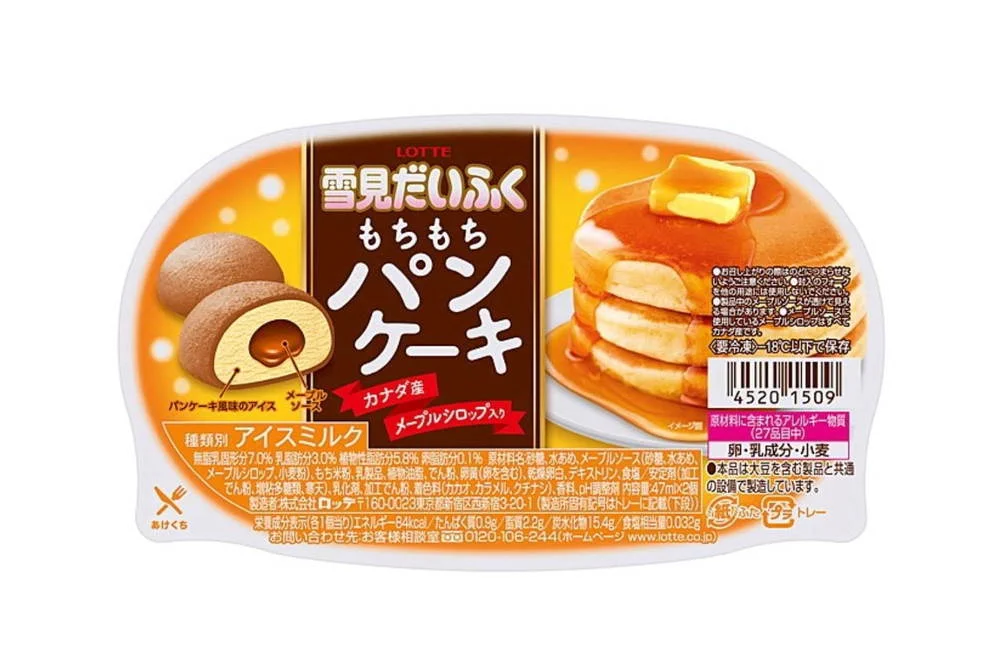 雪見だいふくの新商品はメープルソースのパンケーキ味のアイスらしい