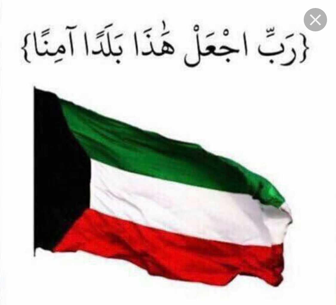 Q8Sbil's tweet image. 