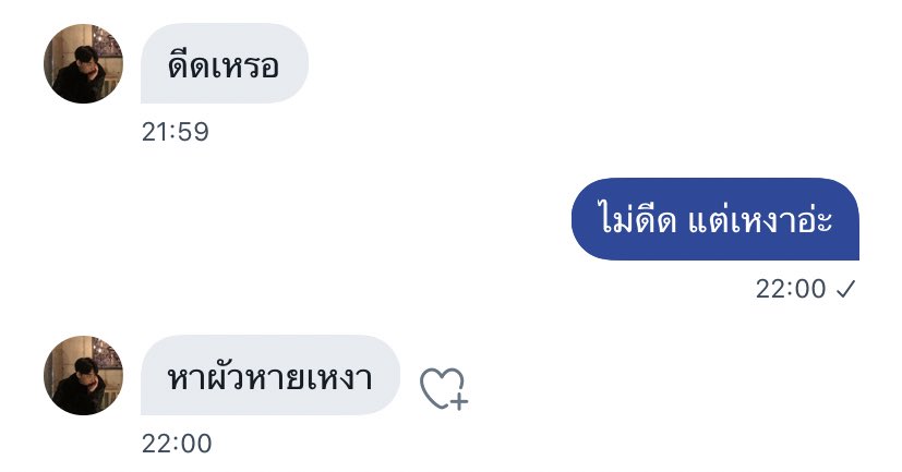 ั_ั tweet media