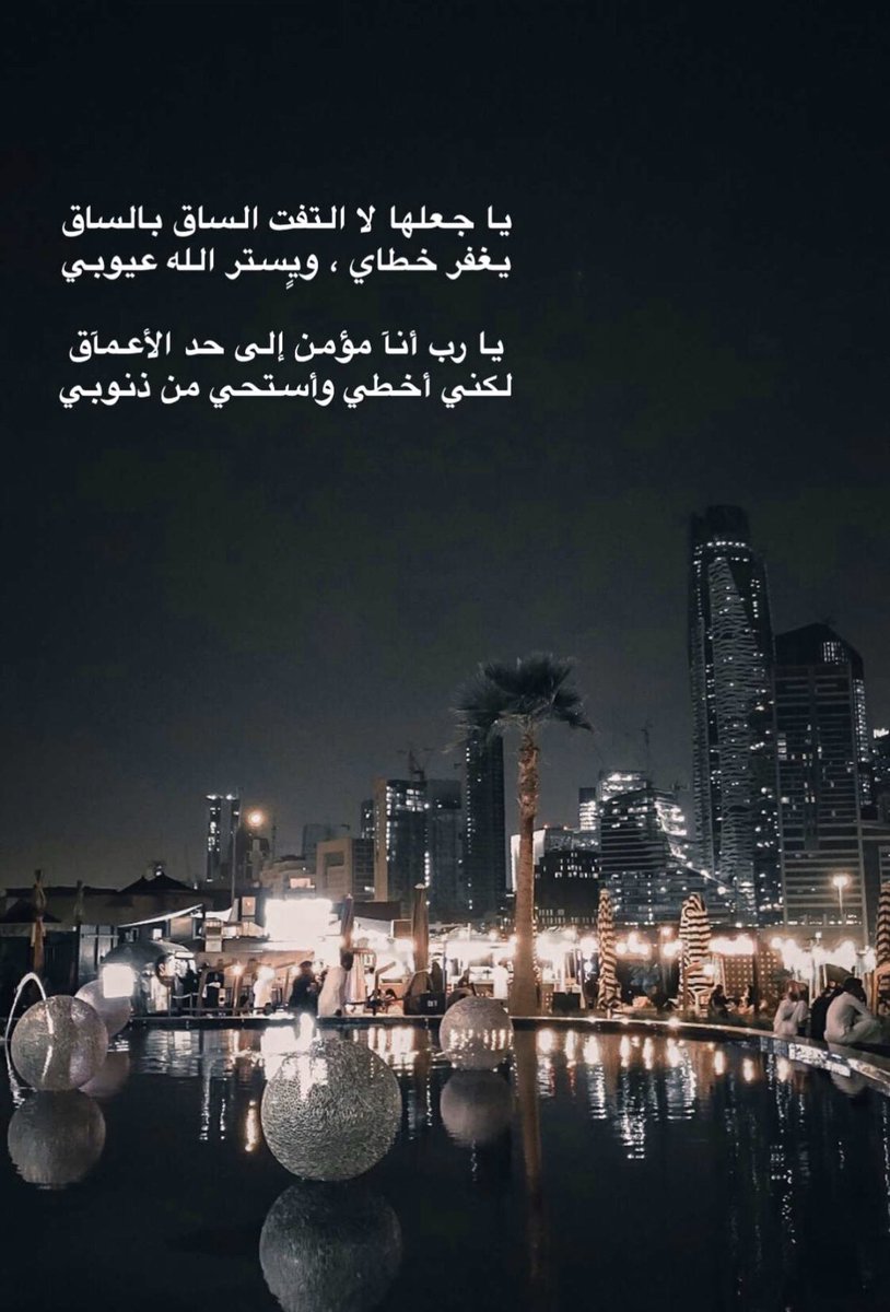 Lifeofanut بنوته الف مبروك المولوده تتربى بعزكم