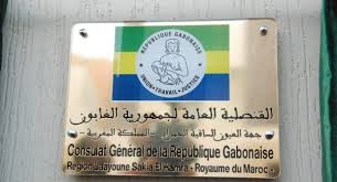 El_Ghalia1975's tweet photo. المؤكد الآن في المدى القريب هو ان كل دول #الاتحاد_الافريقي ال28 التي كانت قد وقعت في 2016 ملتمس تجميد عضوية #الجمهورية_الصحراوية ستفتتح قنصلياتها تباعا في #الصحراء_الغربية بالحي الدبلوماسي بالعيون 
ولا حاجة للإشارة الى المدى المتوسط. الحر بالغمزة يفهم 😉 https://t.co/V55ws3mfV1