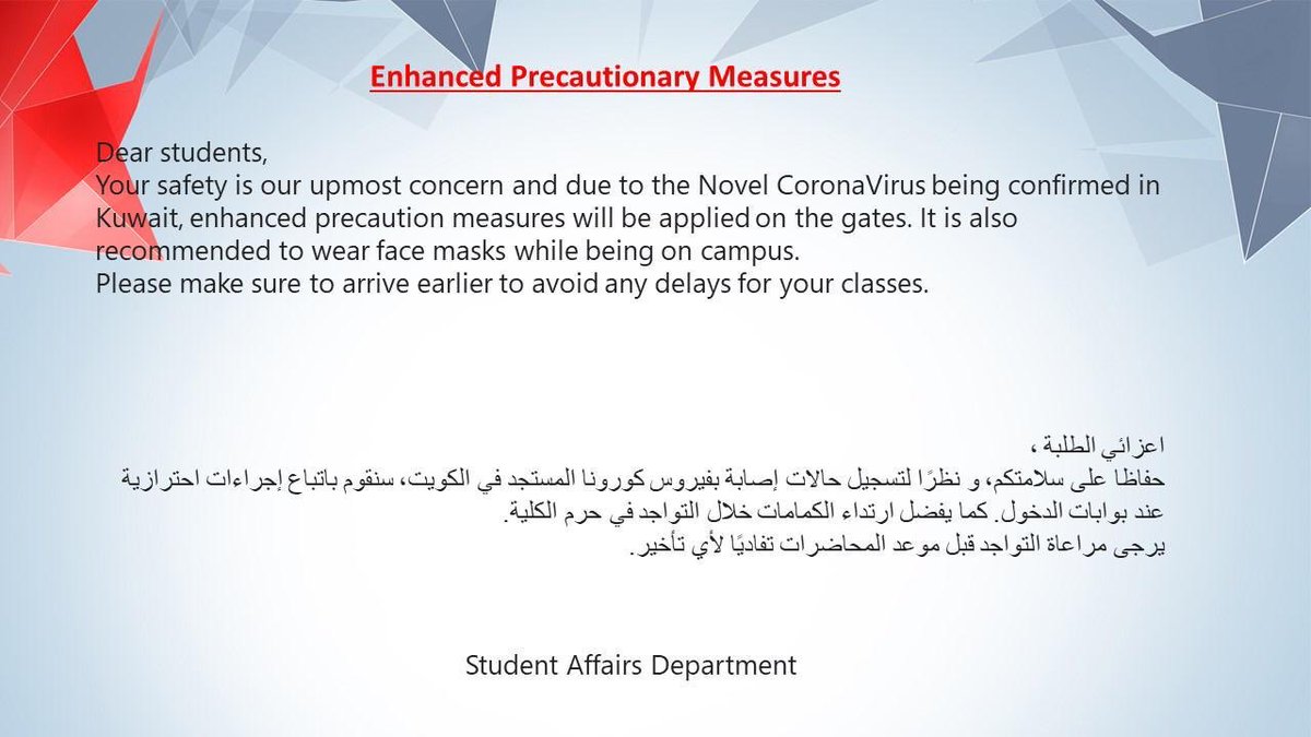 محمد بويابس tweet media