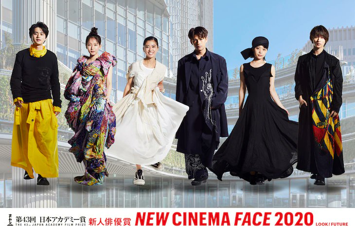 Chiaki Pr Poster Of New Cinema Face Campaign Featuring The 43rd Nippon Academy Newcomer Award Winners Kishii Yukino Kuroshima Yuina Yoshioka Riho Suzuka Ouji Morisaki Win Yokohama
