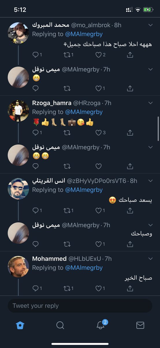 MOADxx07's tweet photo. هذا كله عشان نزلت كراعها بــــٰس 🐸💔 https://t.co/3KIpIPjNoO